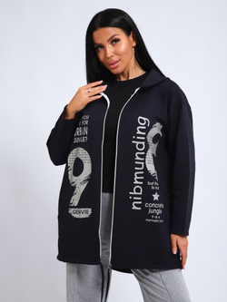 Парка "98" т.синяя