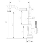 Смеситель Lemark Jasmine LM6605B для кухни