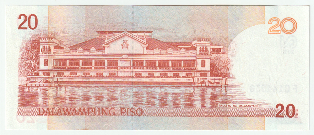 Philippines, 20 Pesos, 2012 – Manuel L. Quezon (GEM UNC)