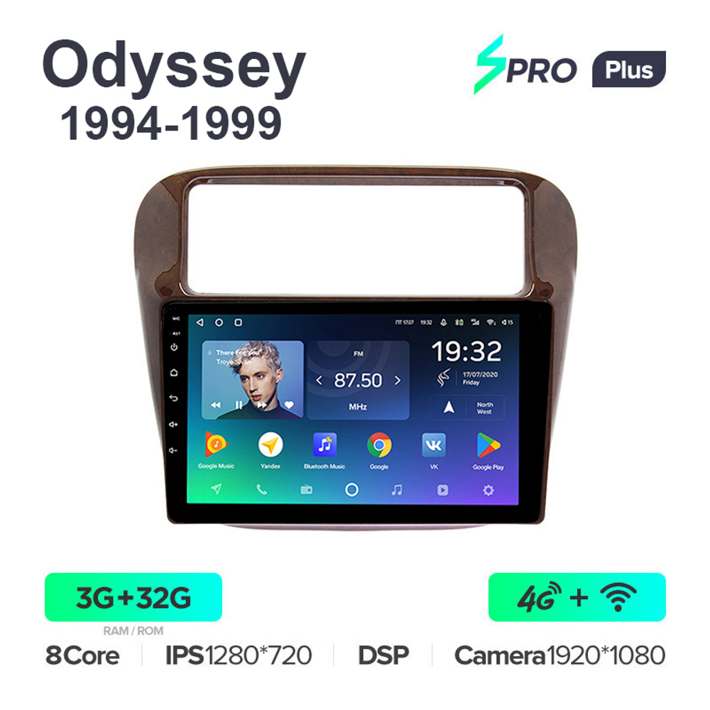 Teyes SPRO Plus 9"для Honda Odyssey 1994-1999