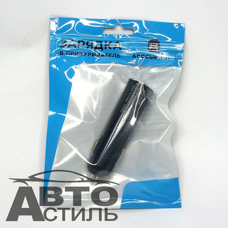 ШТЕКЕР-зарядка 1USB длинный 12v-24v 2,4А (RV-205)