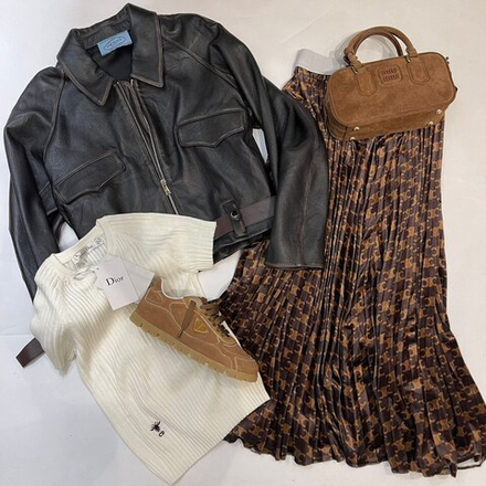 Кожаная куртка Prada