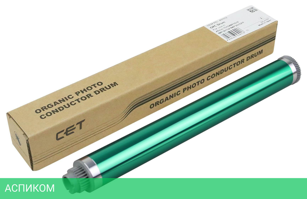 Барабан CET CET3941 для Ricoh Aficio 1515/MP161