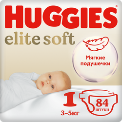 Подгузники Huggies Elite Soft для новорожденных 3-5кг, 1 размер, 84шт
