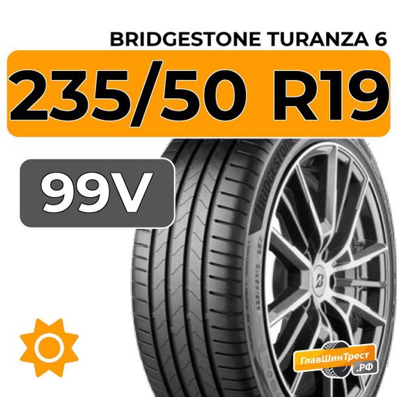 Bridgestone Turanza 6 235/50 R19 99V