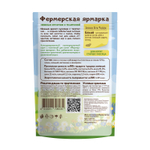 Мнямс корм консервированный для котят нежные кусочки