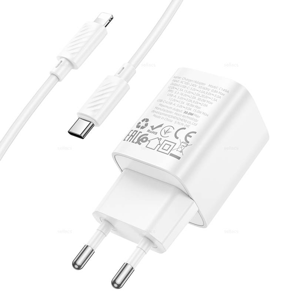 Зарядное устройство для Lightning Hoco C149A PD30W+QC3.0 (white)