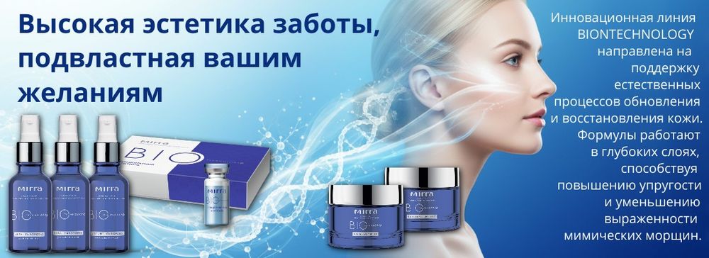 Слайдер Блок 5
