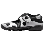 Nike Air Rift