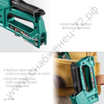 KRAFTOOL Universal-HD 6-в-1: 53 (A/10/JT21) 23GA(6-14мм) / 140 (G/11/57) 20GA(8-14мм)/13/ 53F/300/500, универсальный алюминиевый степлер (3188)