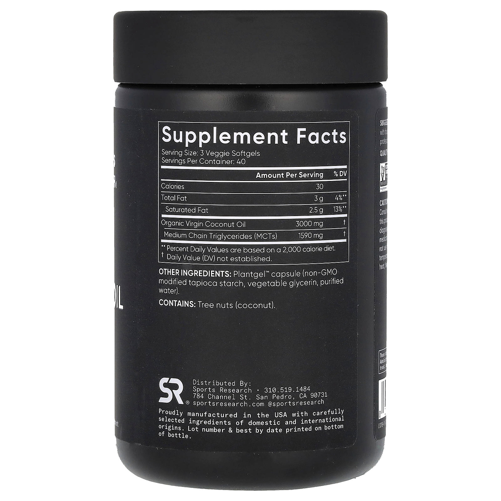 Sports Research, Кокосовое масло первого отжима, холодного отжима, 120 растительных капсул