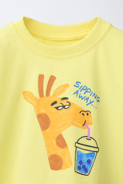 ZARA ФУТБОЛКА С АНИМАЛИСТИЧЕСКИМ ПРИНТОМ, СВЕТЛО-ЖЕЛТЫЙ