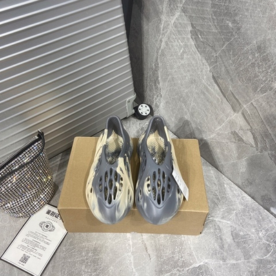 Adidas Yeezy Foam Runner