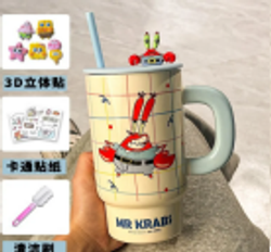 Стакан "Губка Боб Квадратные штаны" (12,14,16)15