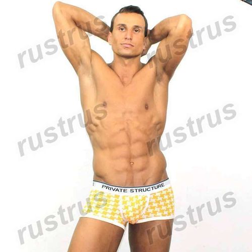 Мужские трусы хипсы желтые Private Structure PST0064