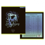 Комплект предметных тетрадей А5 36л.,10 предметов, со справочным материалом, скрепка, мелованный картон (стандарт), блок офсет, Alingar "Letters"