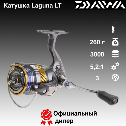 Катушка Daiwa 20 Laguna LT 3000-C