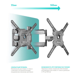 Кронштейн Onkron M4