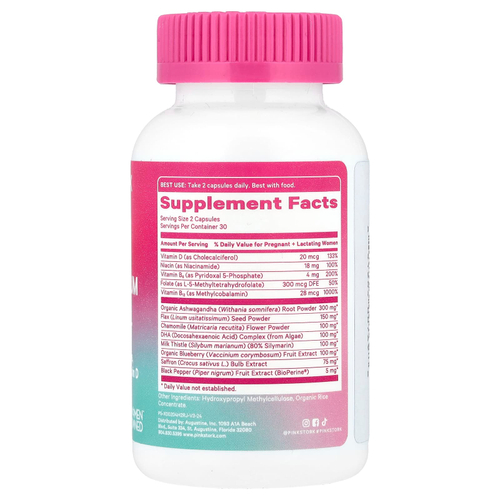 Pink Stork, Послеродовая поддержка настроения, 60 капсул