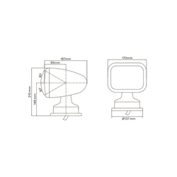 Прожектор с дистанционным управлением 10-30В, SeaFlo