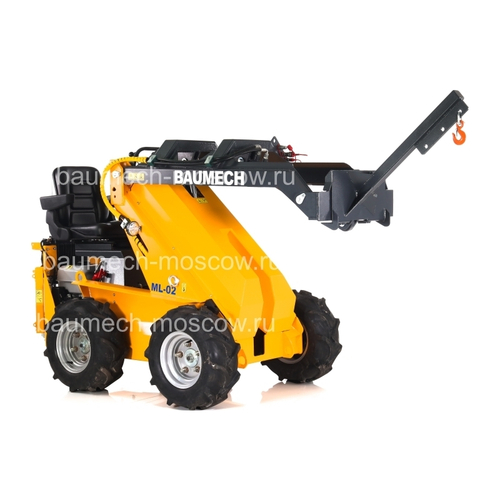 Buamech ML-02 Стрела с крюком макс. нагрузка 400кг