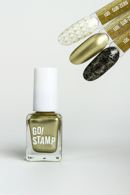 Лак для стемпинга Go! Stamp 105 Sub-zero 6мл