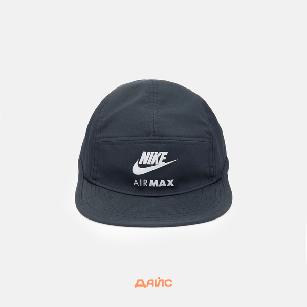 Кепка Nike Air Max Dri-FIT Fly Cap артикул:HJ1903-010 - купить в магазине Дайс