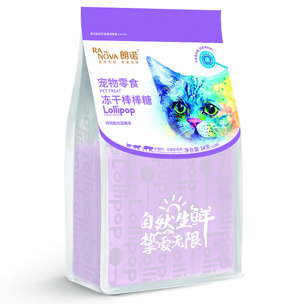 Лакомство Ranova для кошек CN сублимированное на палочке с черникой, 1,4 г х 10 шт