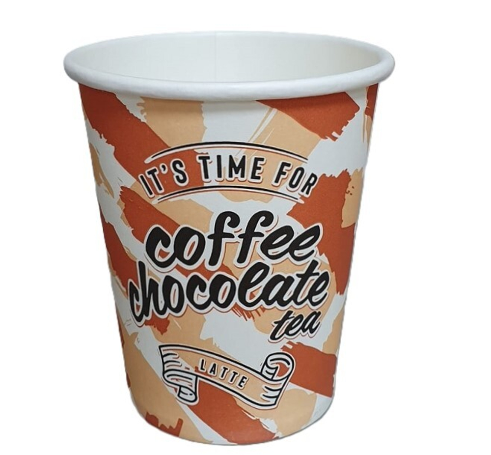 Стакан бумажный 180 мл. для горячих напитков, COFFEE TIME, D73, (50/1000) Пэйпер