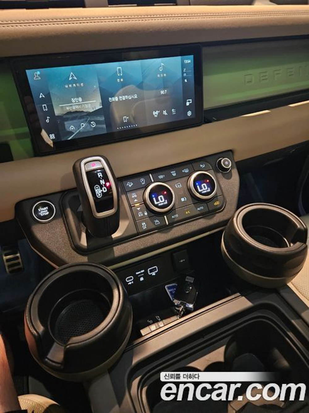 Land Rover Defender (L663) 110 D240 런치 Editions (12.2020)