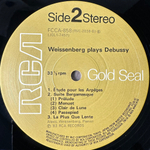 Дебюсси – Алексис Вайсенберг (Япония)