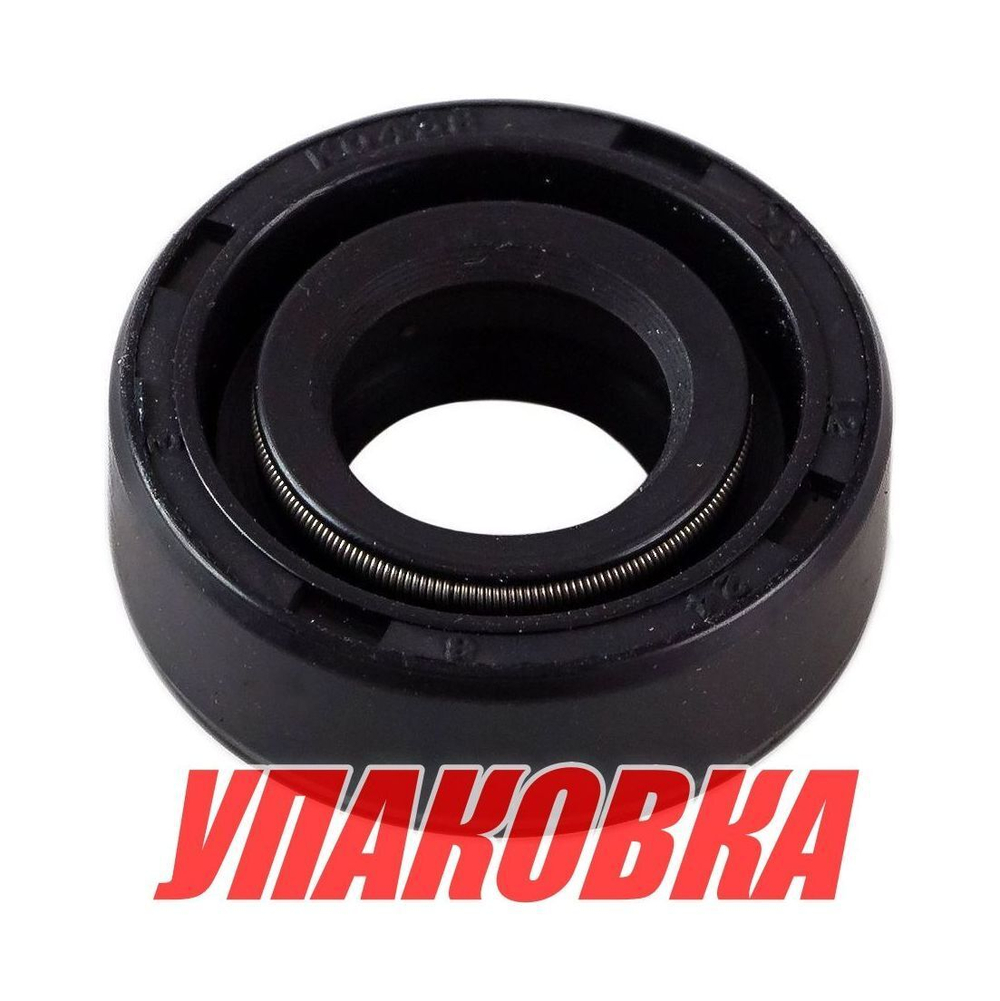 Сальник 12х24х8, Tohatsu/Mercury 2.5-9.8, Omax (упаковка из 4 шт.)