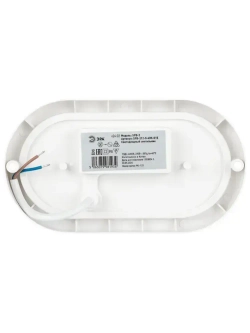 Светильник ЖКХ светодиодный ЭРА SPB-212-0-40K-015 15Вт 1350Лм 4000К IP65 160х90х37мм ОВАЛ