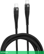 Кабель Digma USB Type-C (m) - USB Type-C (m) 2 м черный (DG-USBС-C-2M-100W)