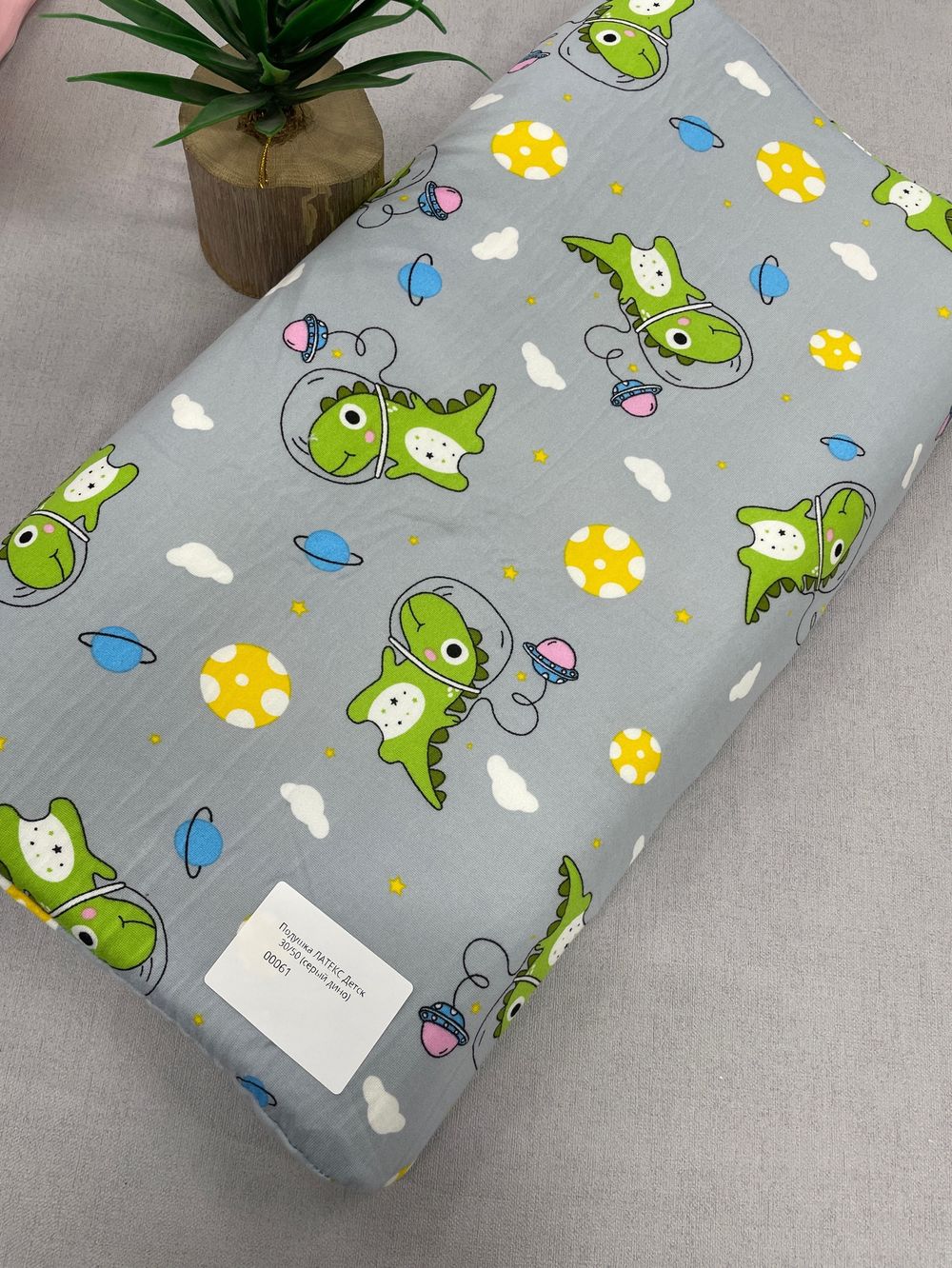 Подушка ЛАТЕКС Детск 30/50