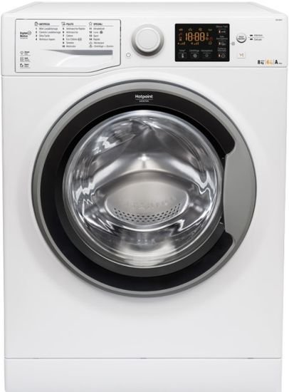 Стиральная машина Hotpoint-Ariston RDSG 86207 S