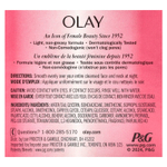 Olay, Night of Olay, укрепляющий ночной крем, 56 мл (1,9 жидк. унц.)