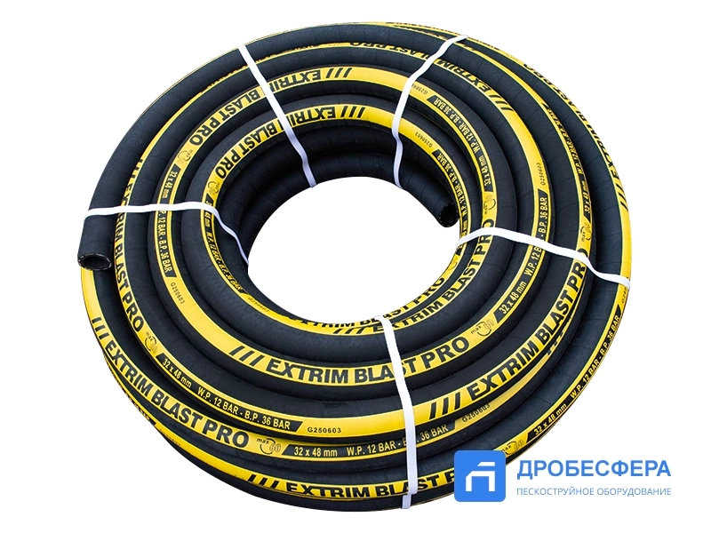 Рукав пескоструйный EXTRIM BLAST PRO-32 P=12Бар DN 32х48 mm, 40м