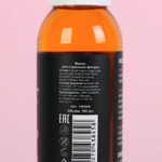 Масло для коррекции фигуры «Сияй» с ароматом мёда - 100 мл.