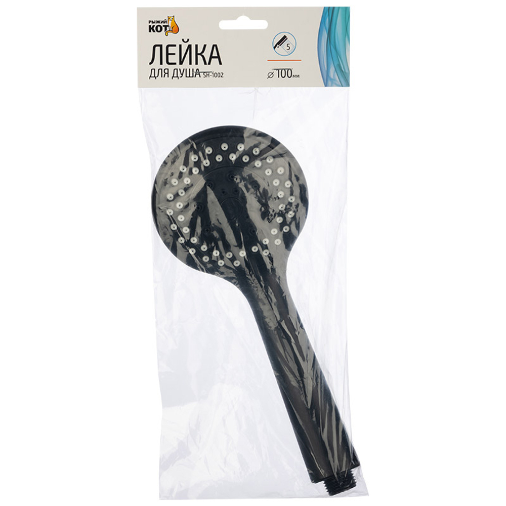 Лейка для душа 100мм, пять режимов, цвет черный, SH-1002