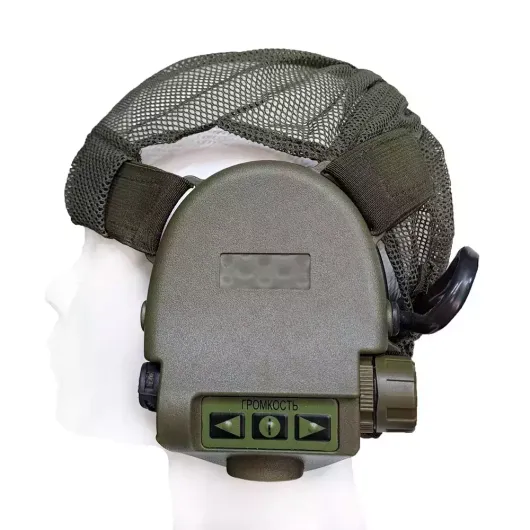 Активные наушники Ратник ГСШ-01 6М2 для защиты слуха, с гарнитурой