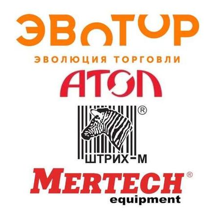 Производители