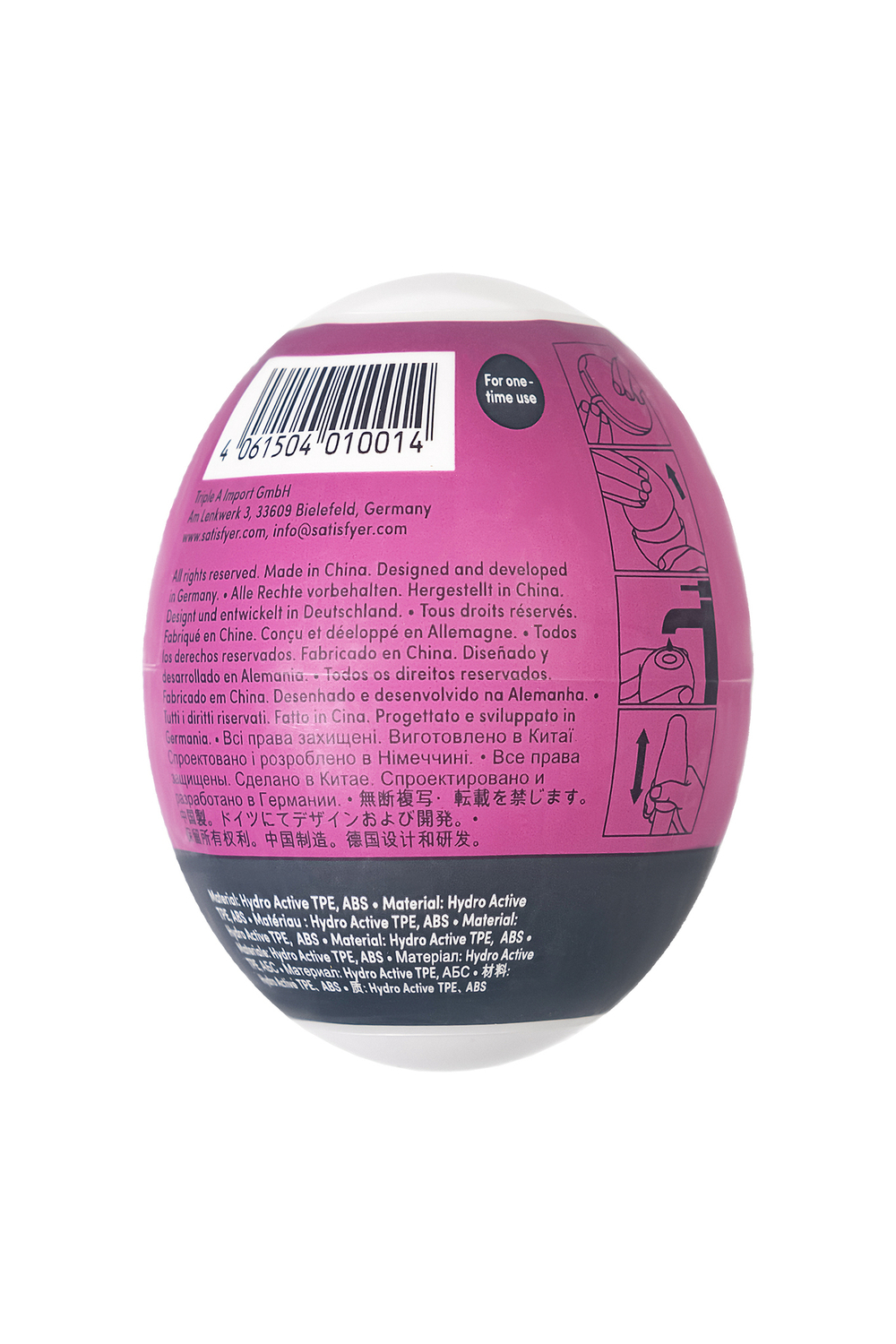 Мастурбатор нереалистичный Satisfyer Egg Single (Bubble), TPE, фиолетовый