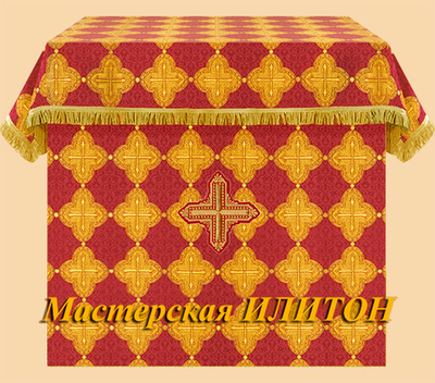 Облачение на престол или жертвенник  красное из шелка.