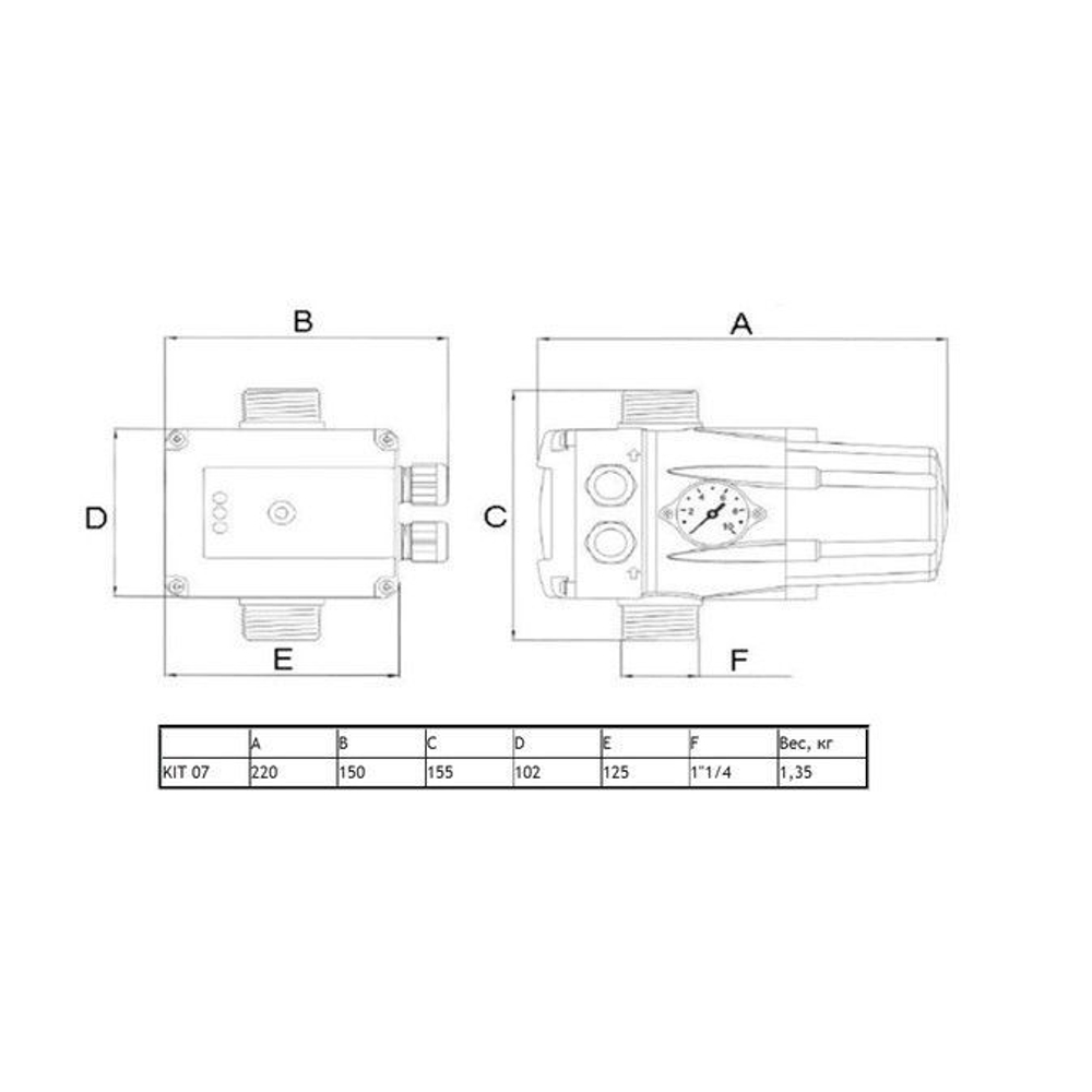 Блок контроля потока Kit 07 автоматика