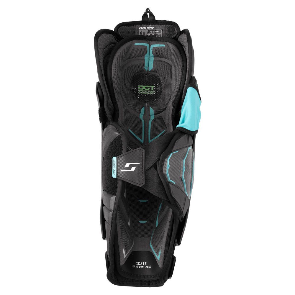 Щитки Bauer S26 Supreme FUSE INT
