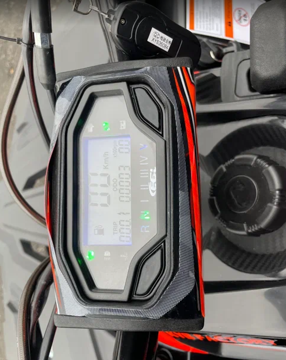 Квадроцикл GBM STORMRIDER 300 NEW PREMIUM