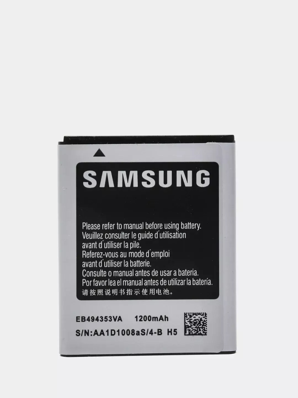 Батарея Samsung S5570/S5250/S7230 (EB494353 VA)