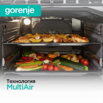 Электрическая плита Gorenje GECS5C70WA