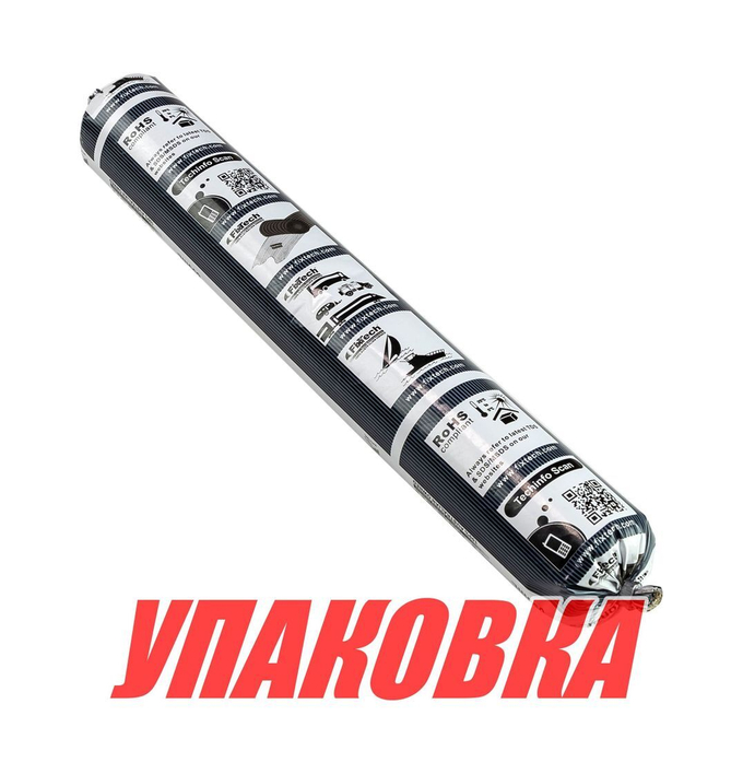 Герметик коричневый, для наклейки палубного покрыт (упаковка из 20 шт.)